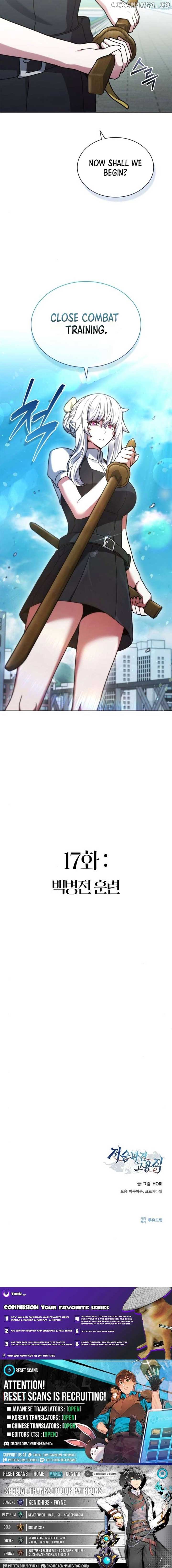 ch 17 16