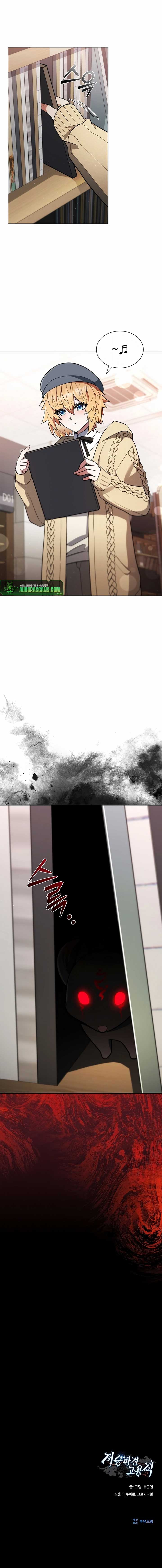 ch 4 19