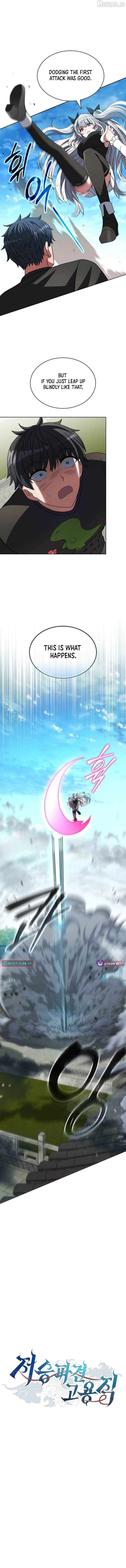 ch 48 7