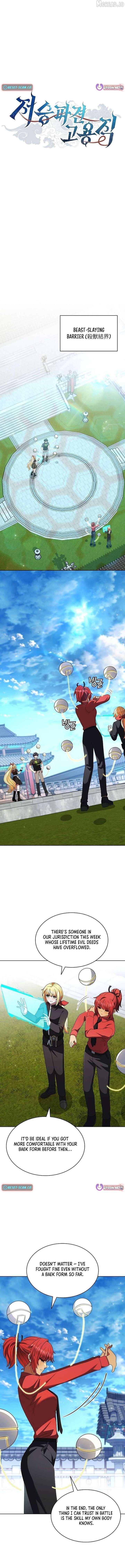 ch 49 11