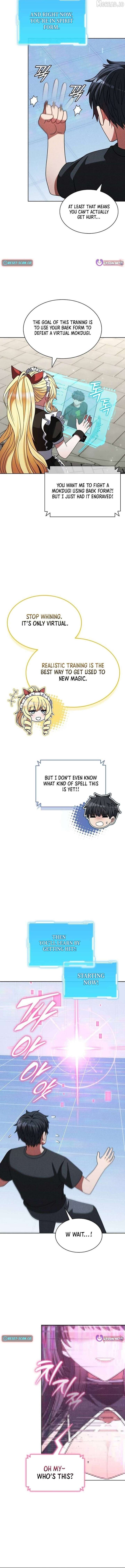 ch 49 17