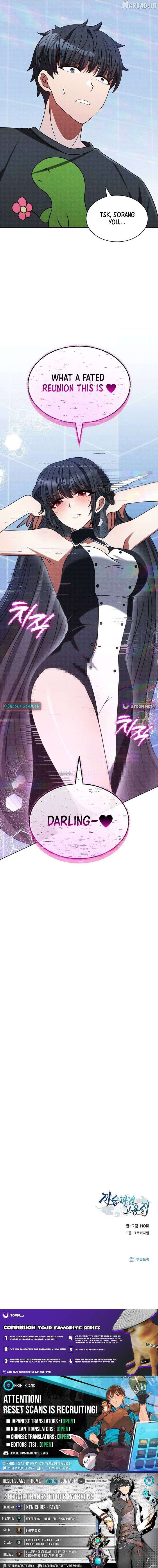 ch 49 18