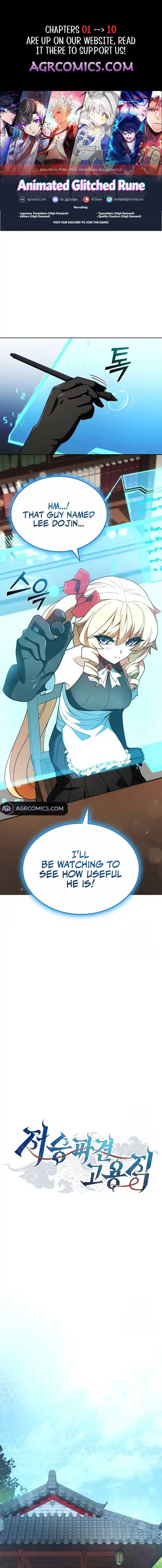 ch 6 1