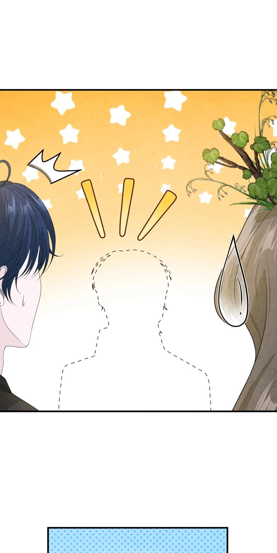 The Wizard and The Tree Chapter 25 222 ch 25 2