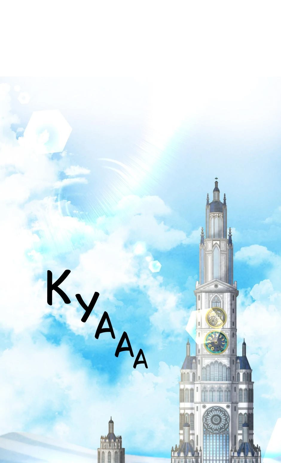 The Wizard and The Tree Chapter 26 215 ch 26 1