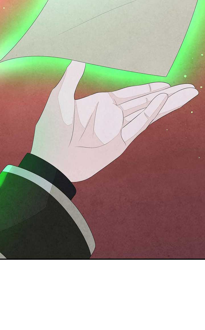 The Wizard and The Tree Chapter 33 244 ch 33 18
