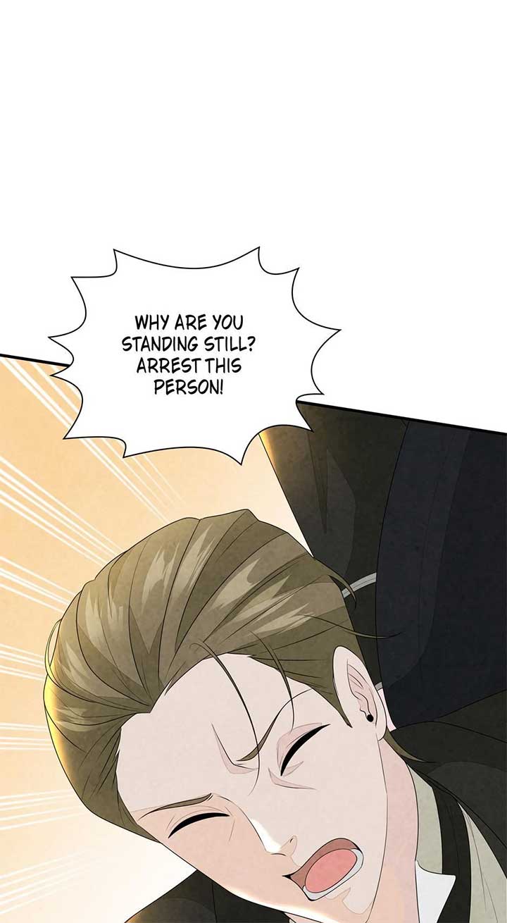 The Wizard and The Tree Chapter 33 277 ch 33 51