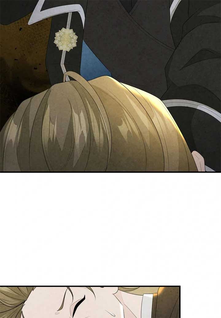 The Wizard and The Tree Chapter 33 284 ch 33 58