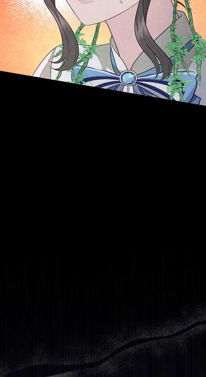 The Wizard and The Tree Chapter 43 266 ch 43 7