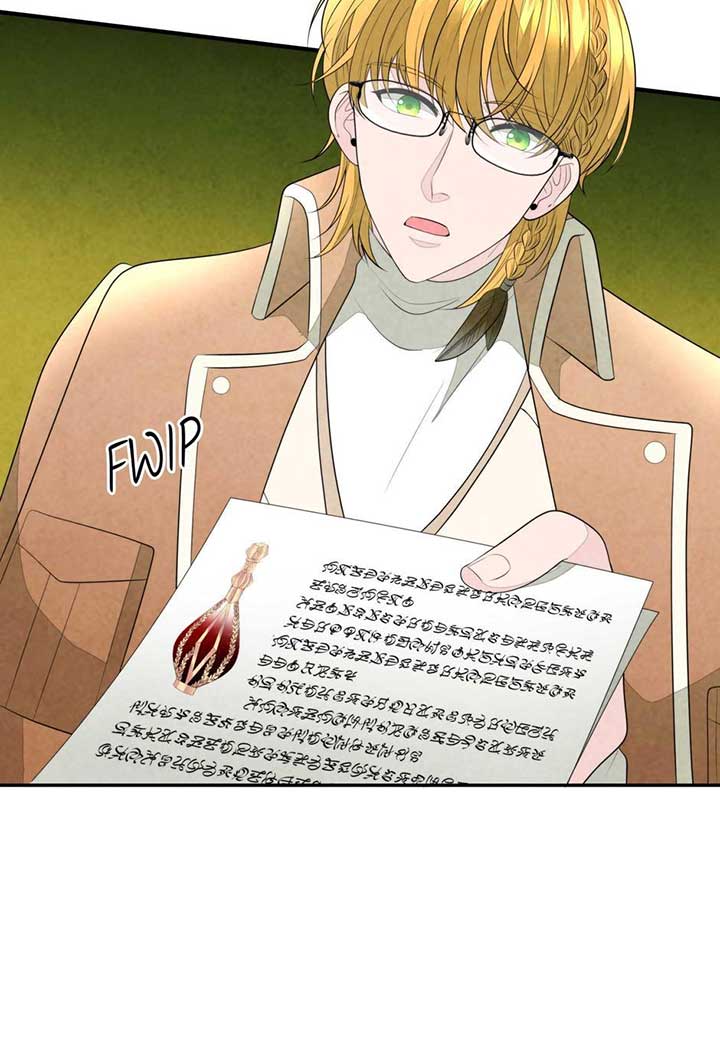 The Wizard and The Tree Chapter 43 330 ch 43 71