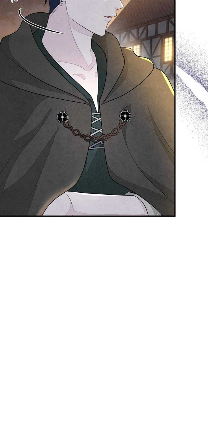The Wizard and The Tree Chapter 48 235 30