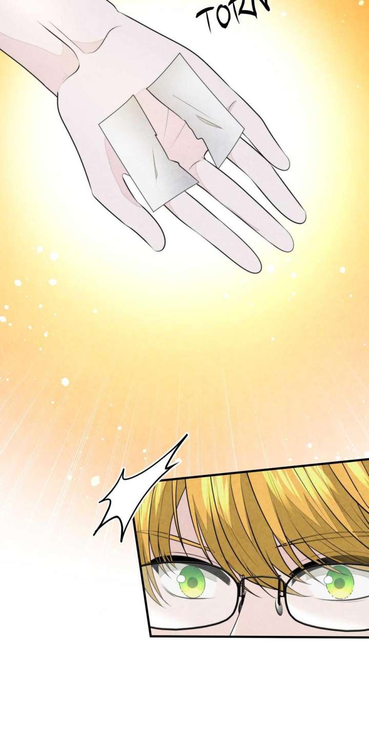 The Wizard and The Tree Chapter 51 202 09