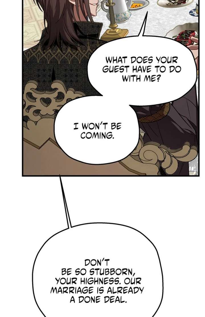 073