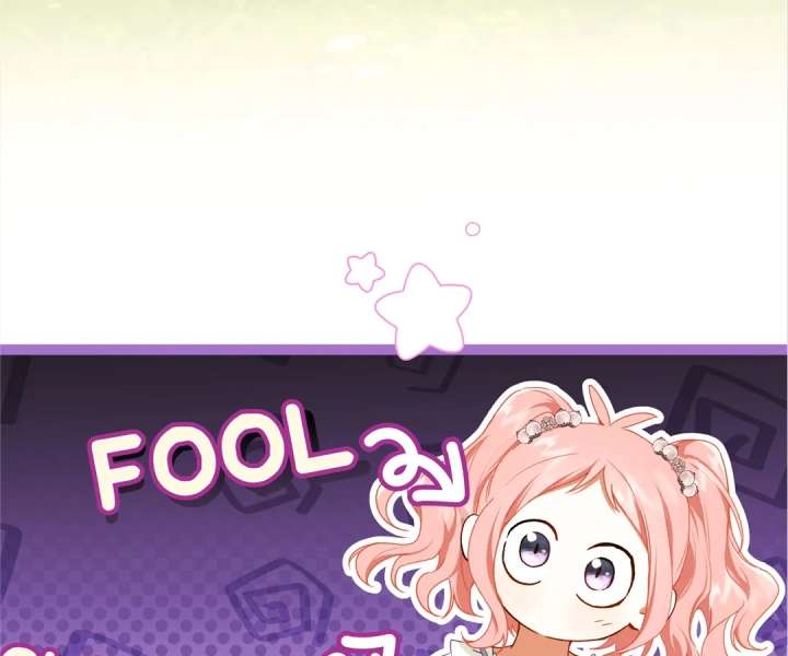 ch 41 18