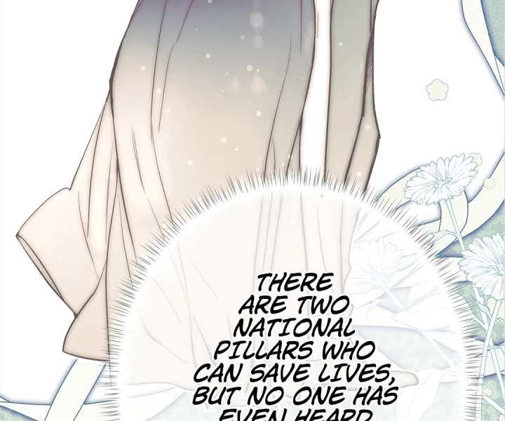 ch 42 90