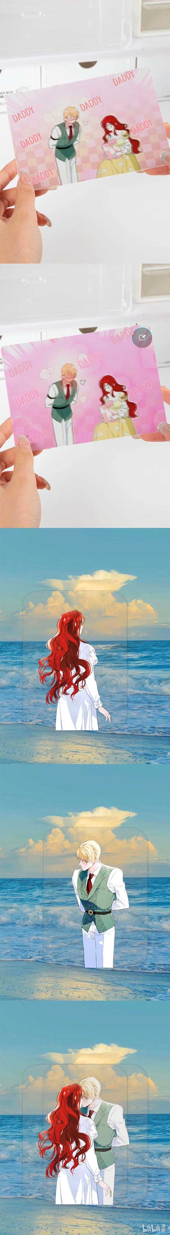 ch 8.5 1