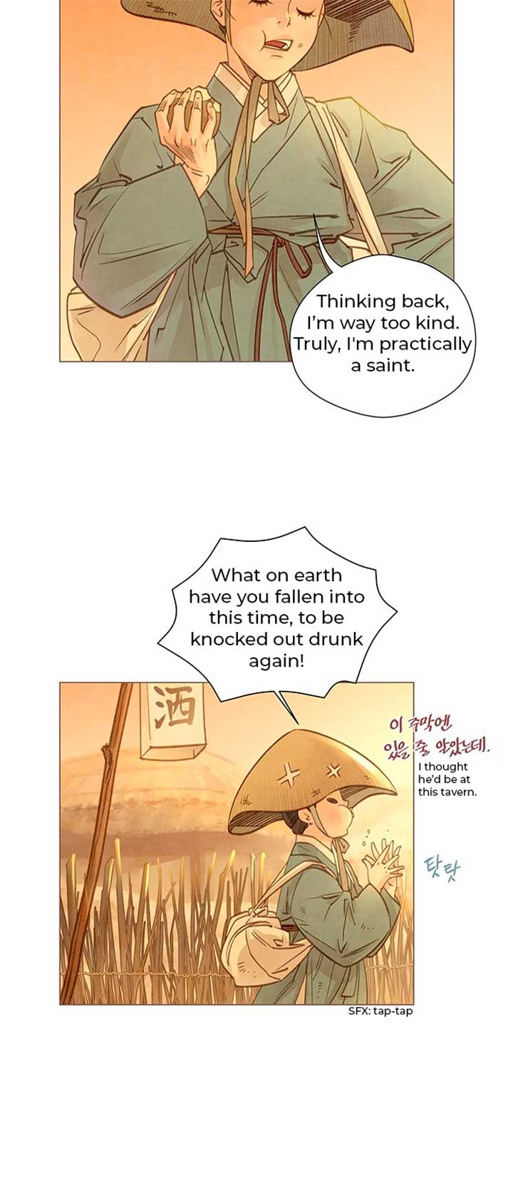 ch 1 25