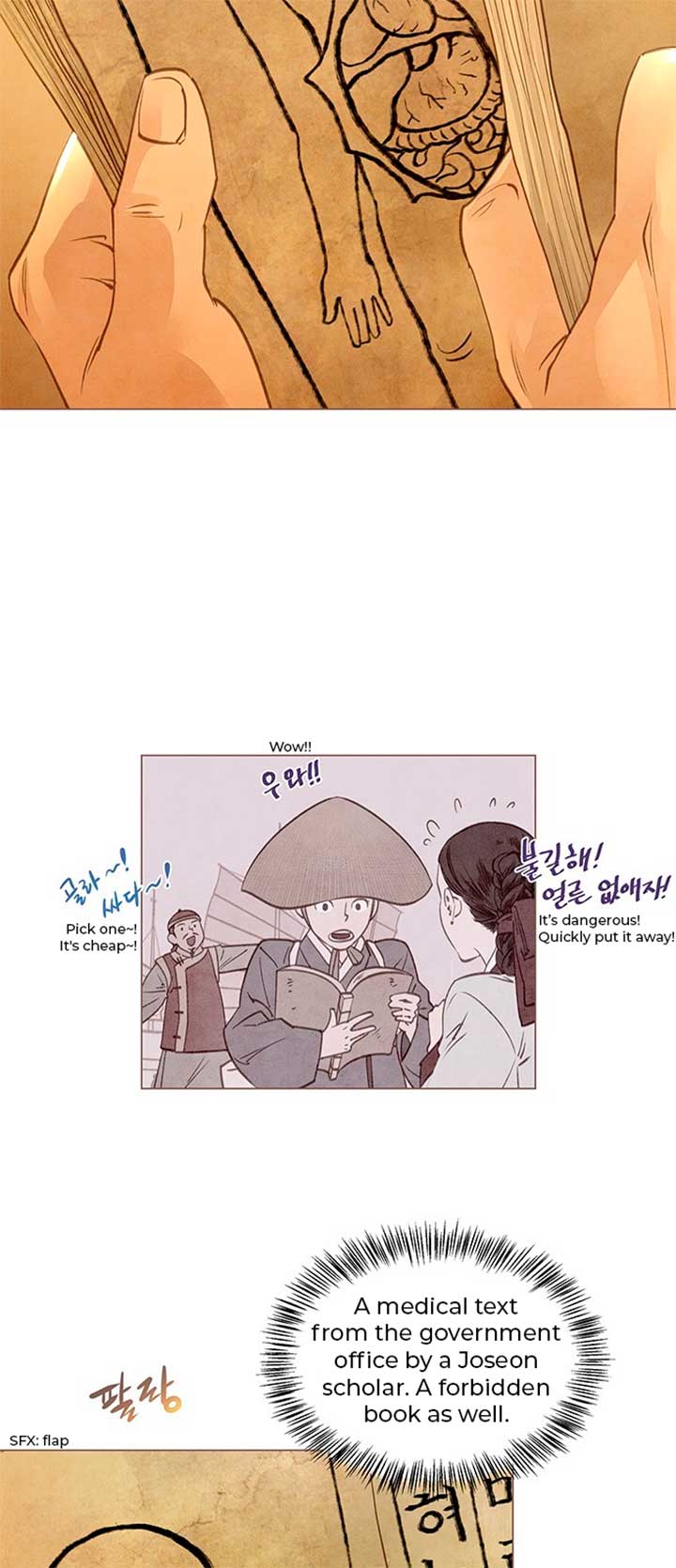 ch 1 31