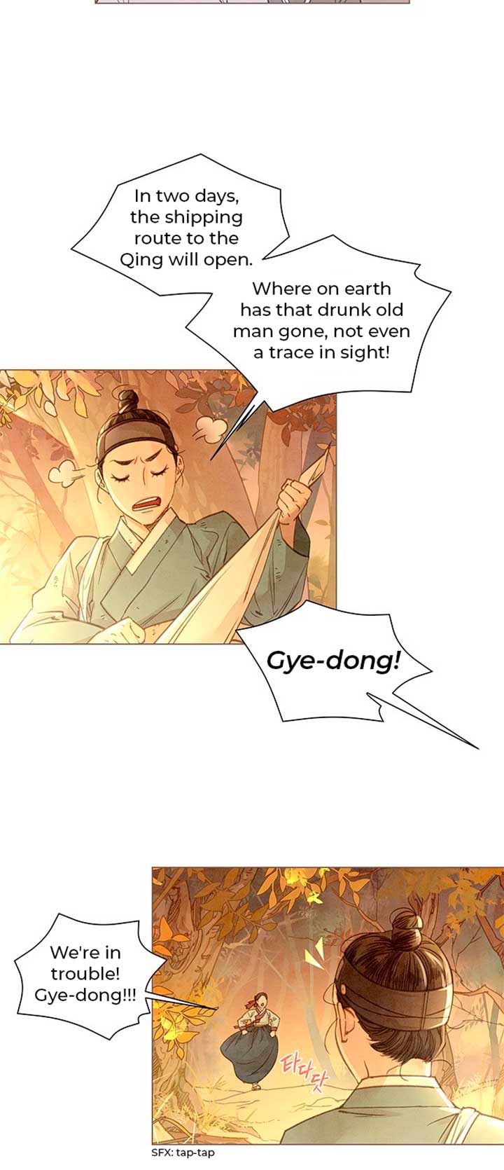 ch 1 33