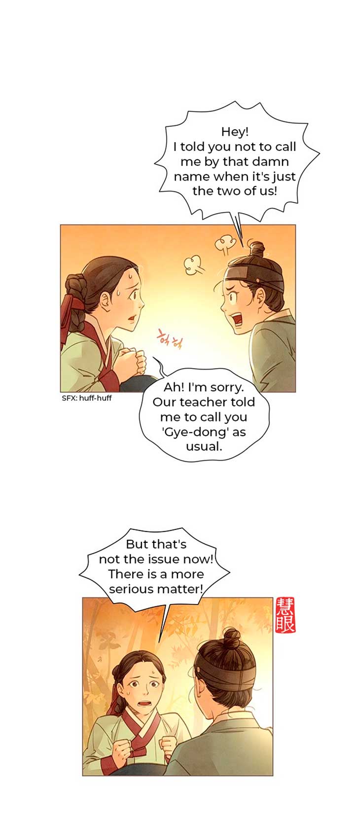 ch 1 34