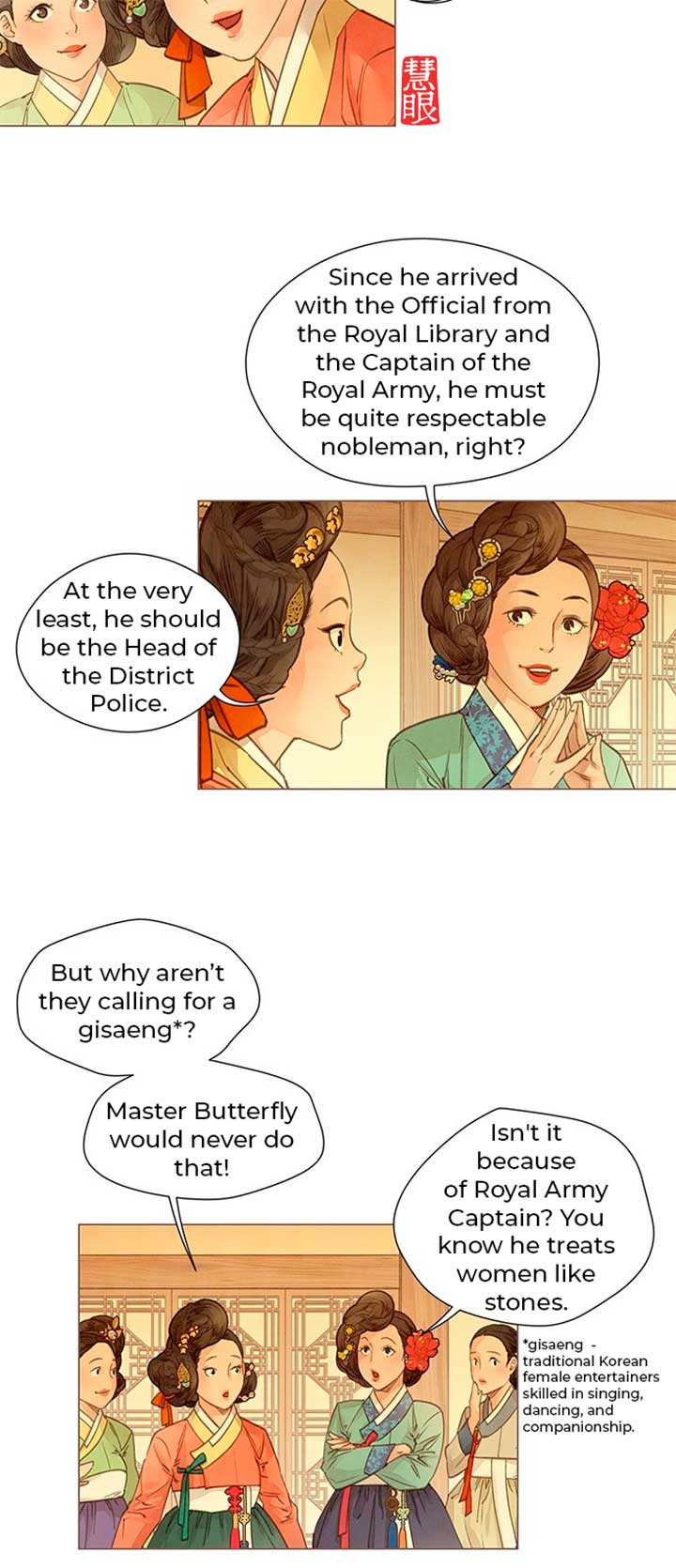 ch 1 44