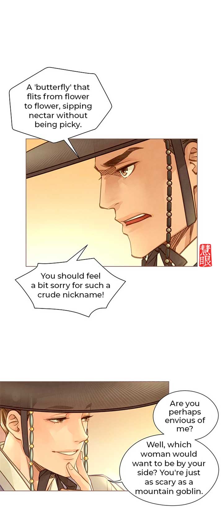 ch 1 48