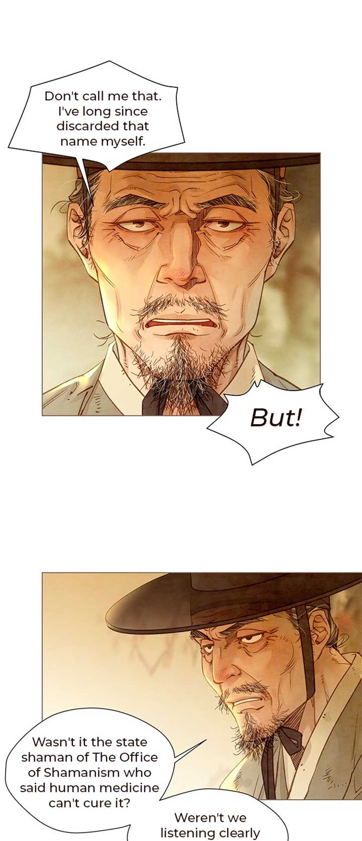 ch 1 5