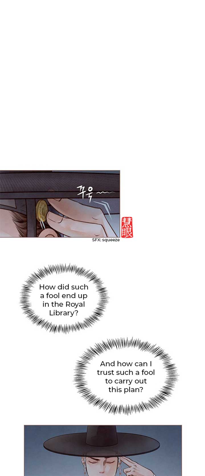 ch 1 55