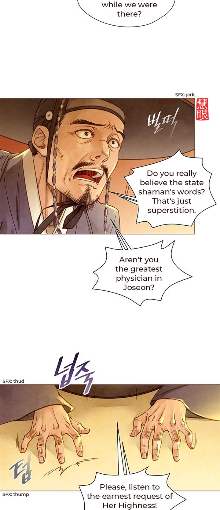 ch 1 6