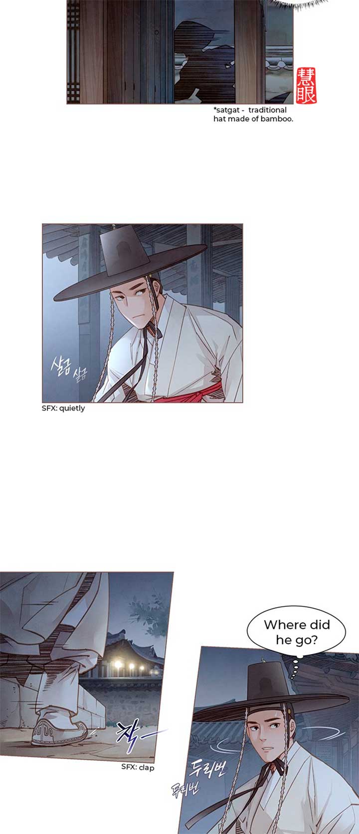 ch 1 60