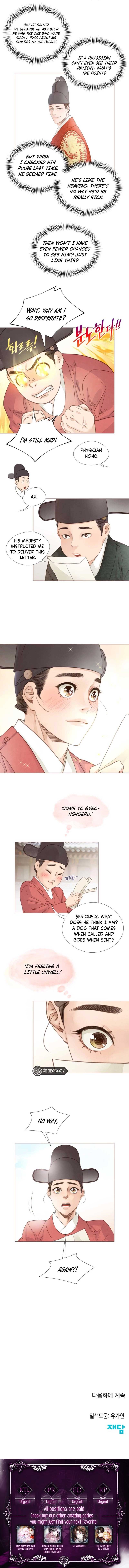 ch 16 7