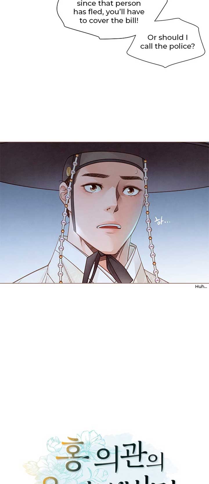 ch 2 14