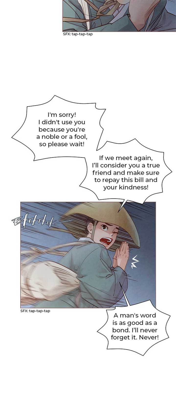 ch 2 16