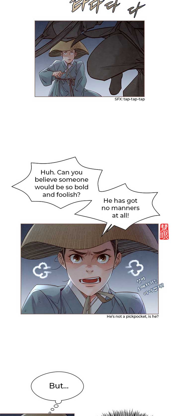 ch 2 20