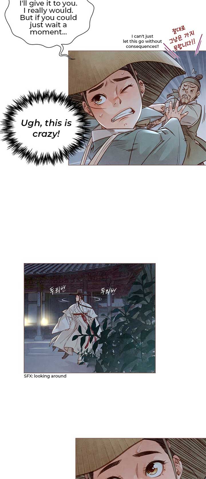 ch 2 3