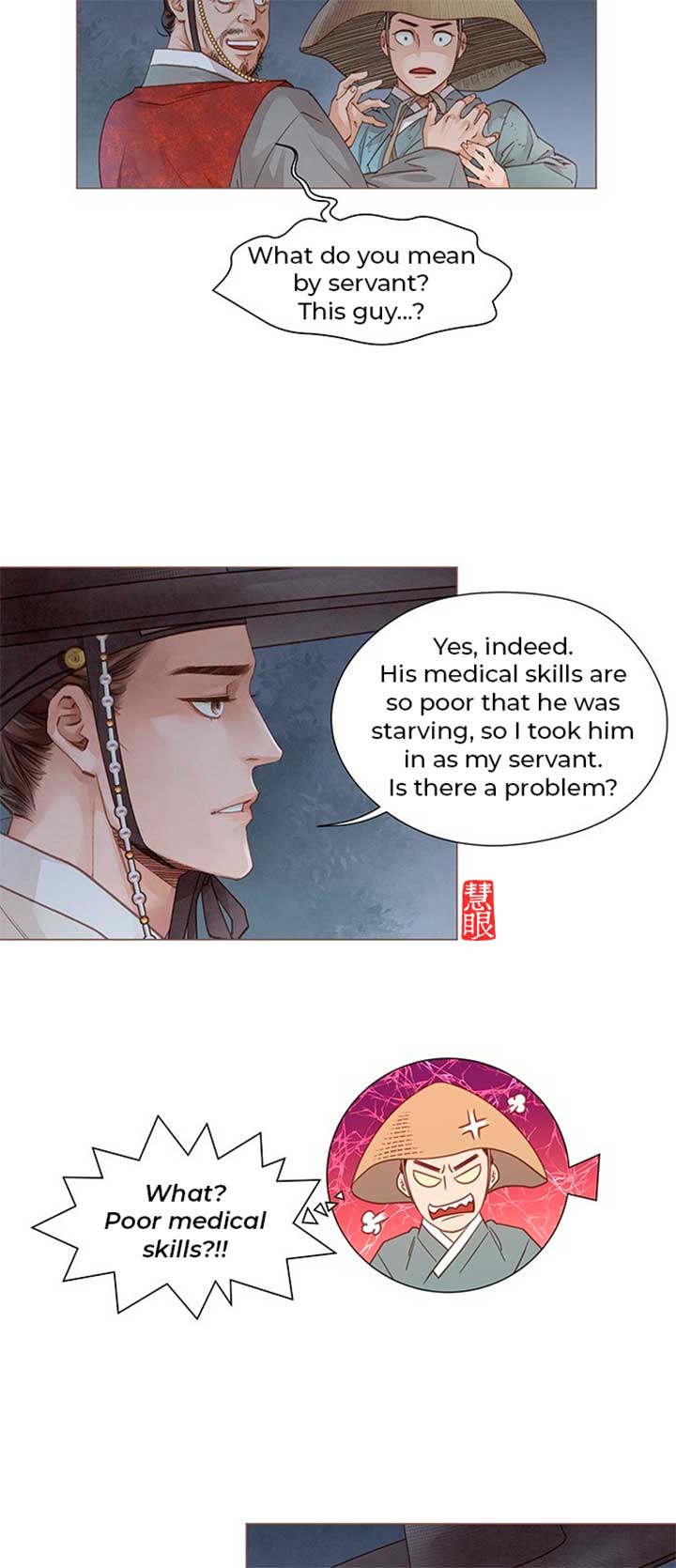 ch 2 32