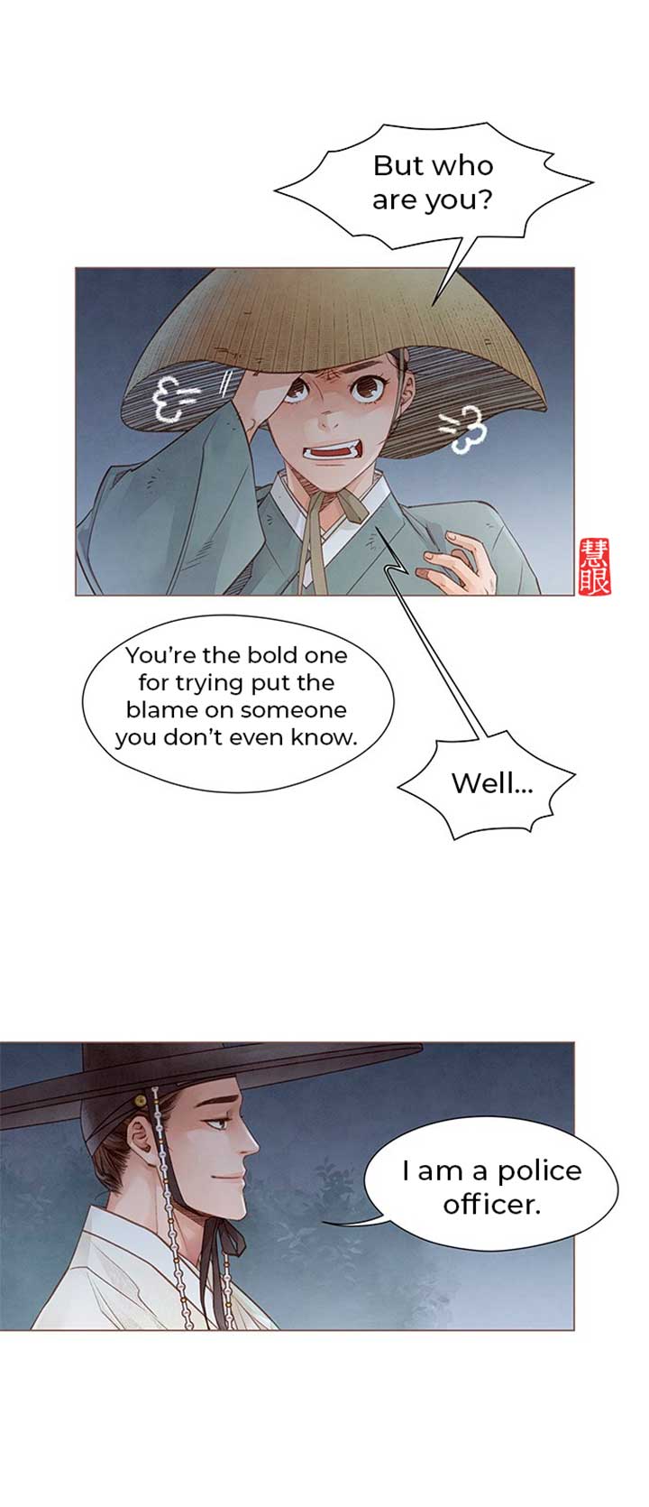 ch 2 41