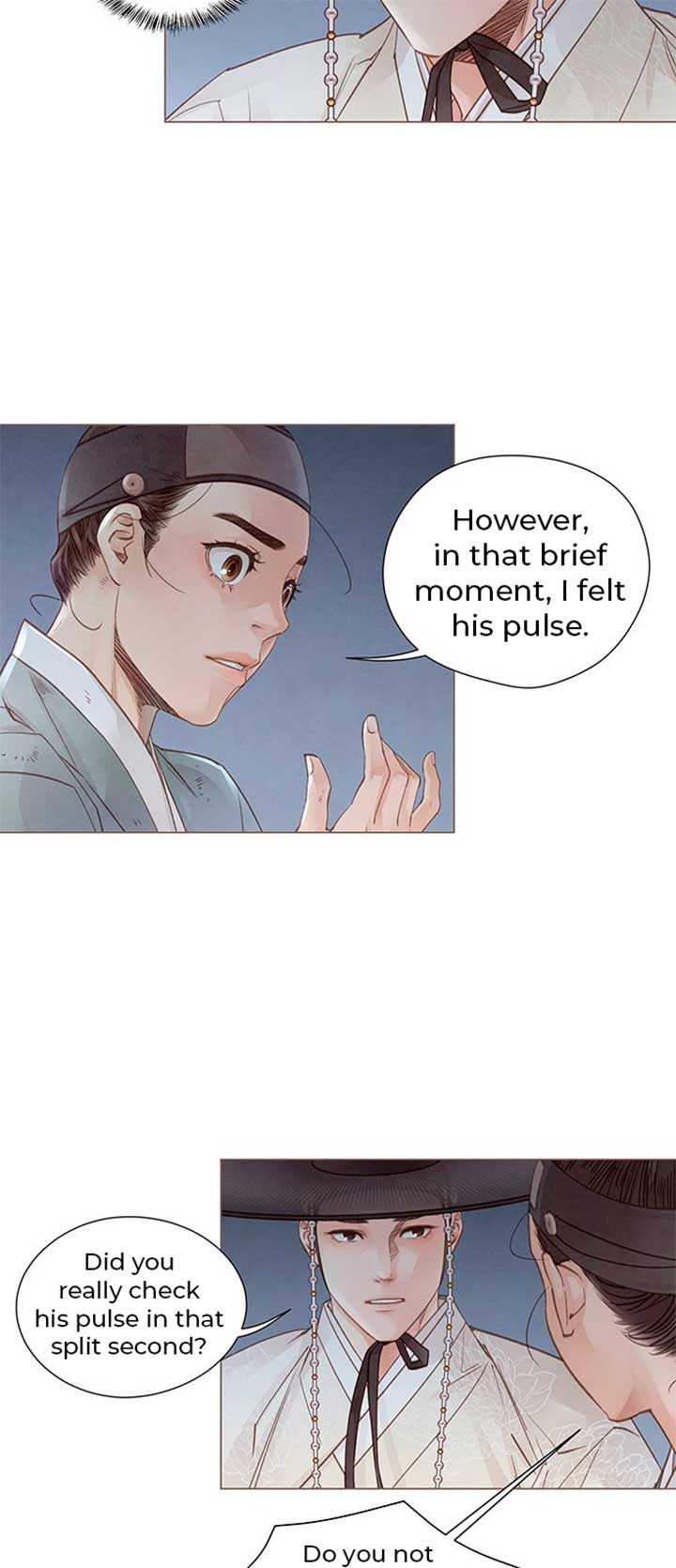 ch 2 58