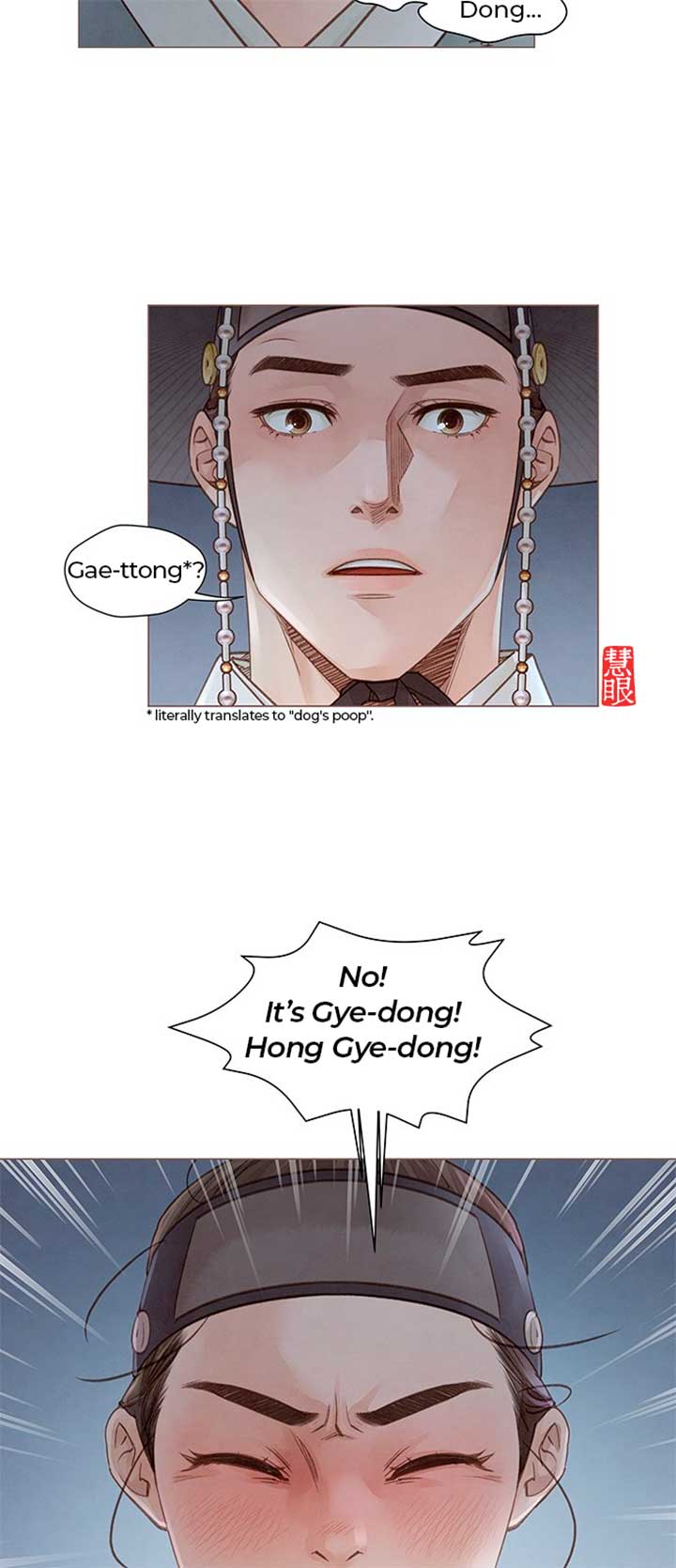 ch 2 63