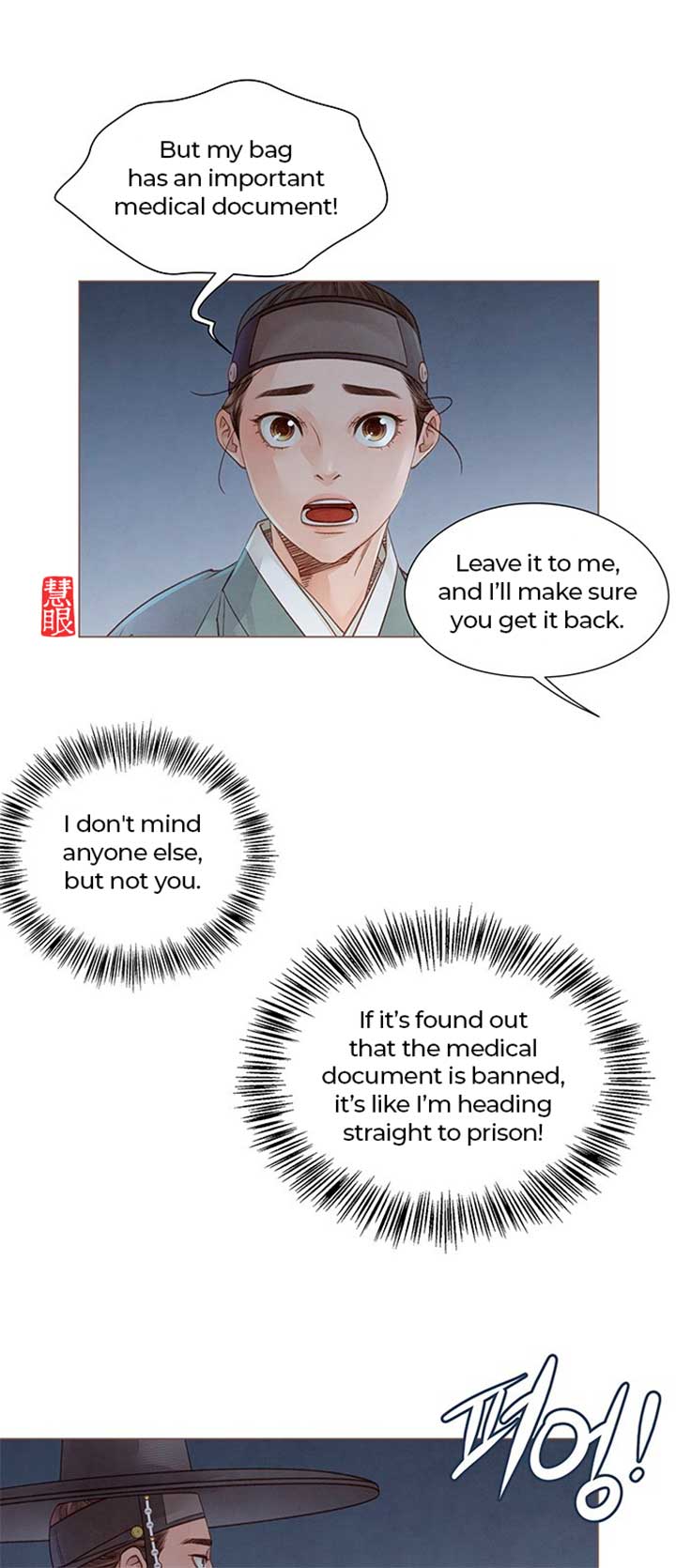ch 2 68