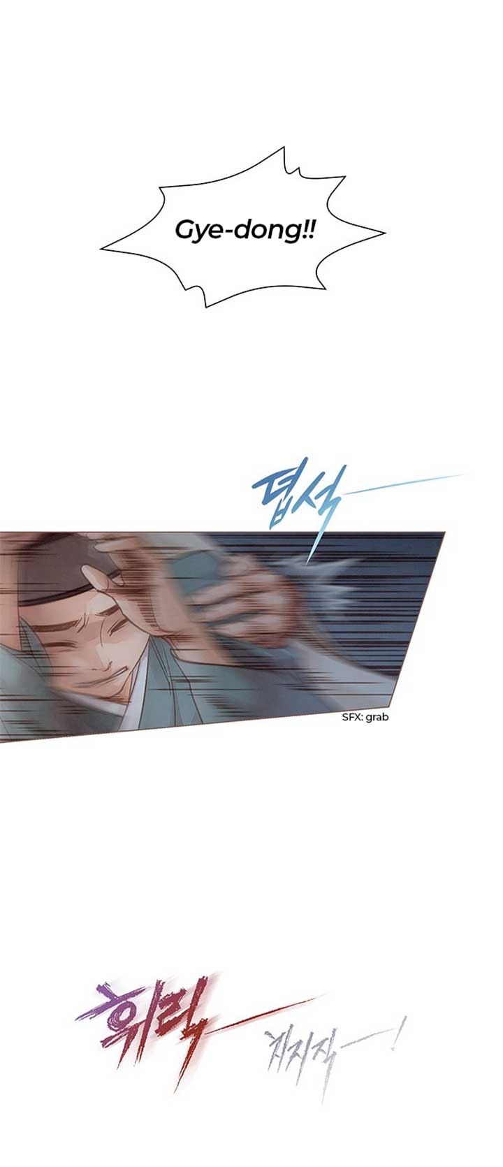 ch 2 72