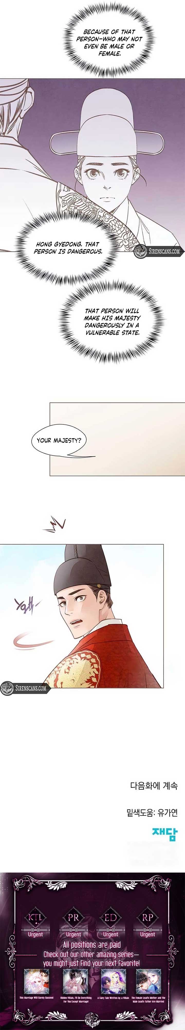 ch 25 7