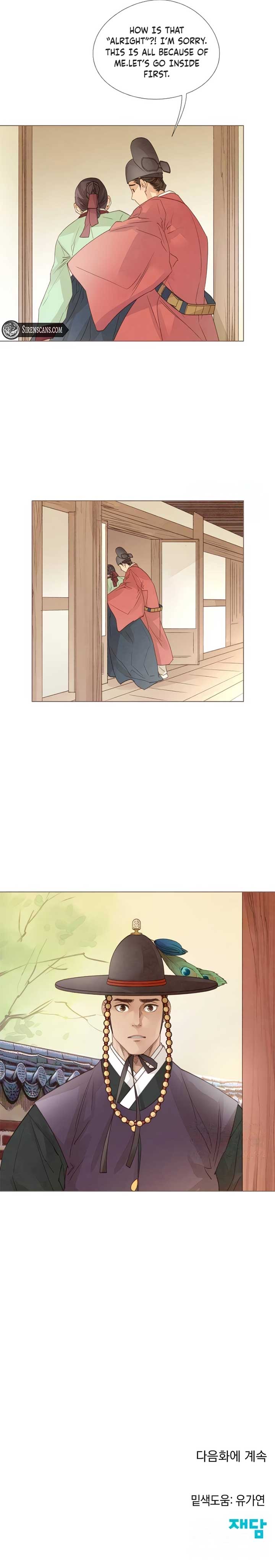 ch 27 7