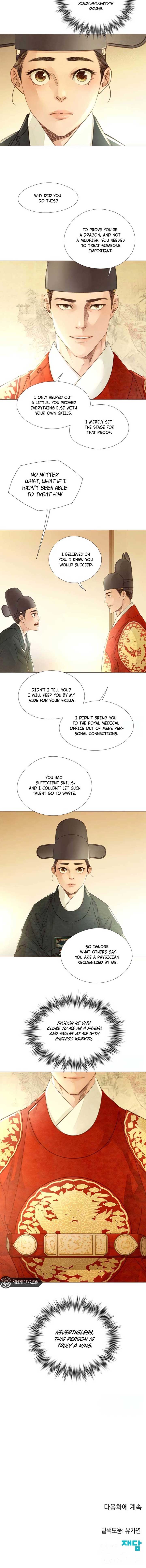 ch 29 7