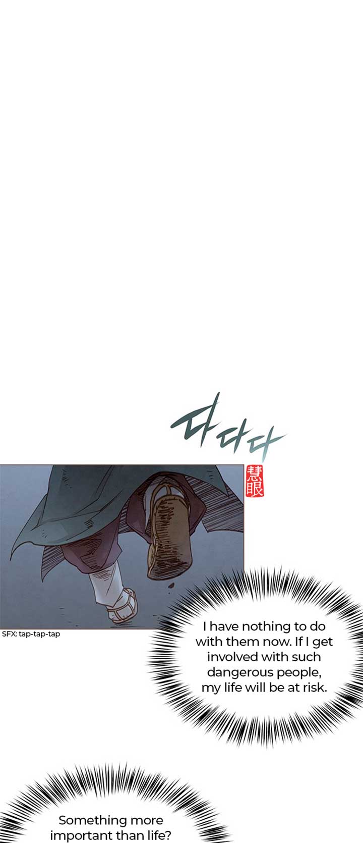 ch 3 15