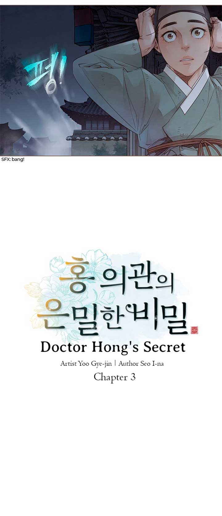 ch 3 18