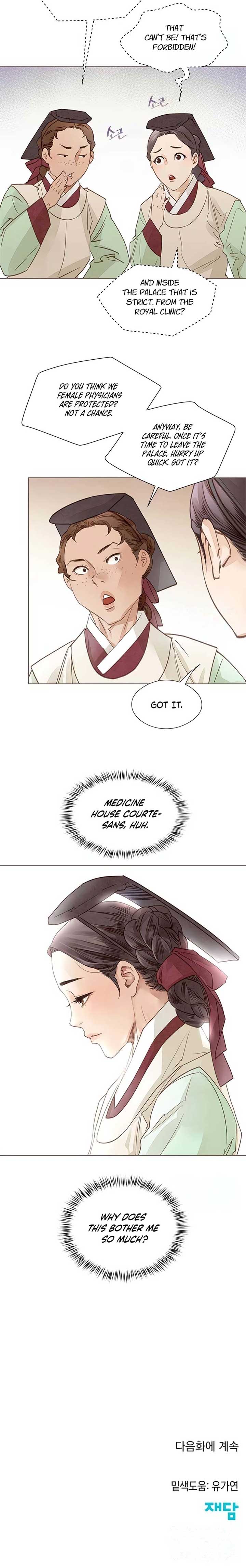 ch 30 7