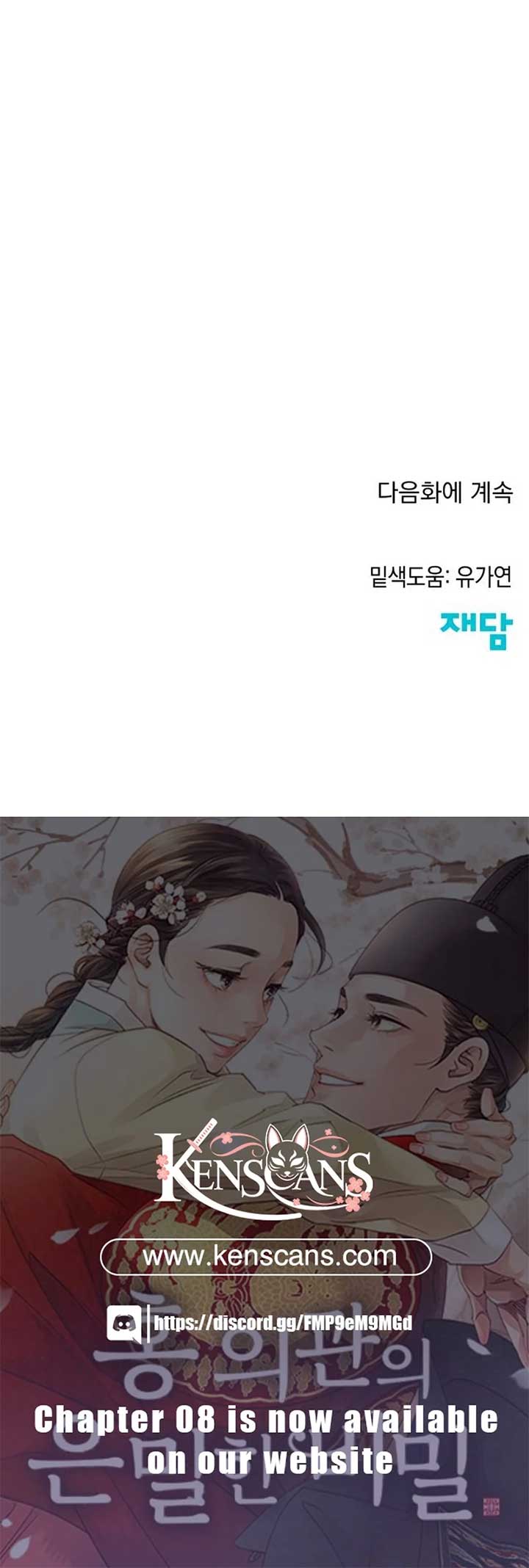 ch 4 17