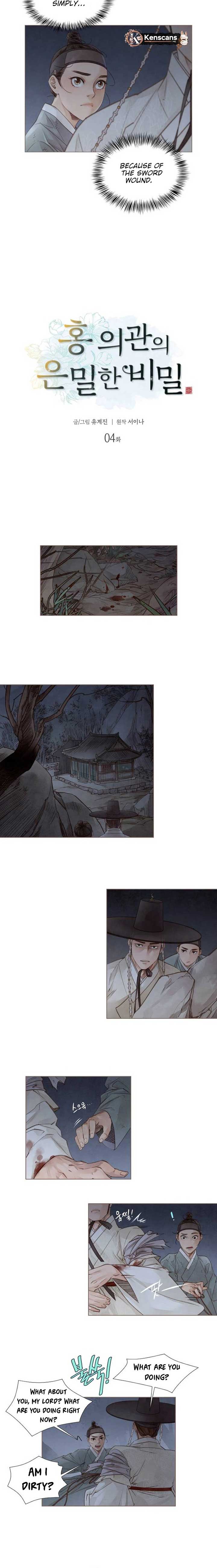 ch 4 2