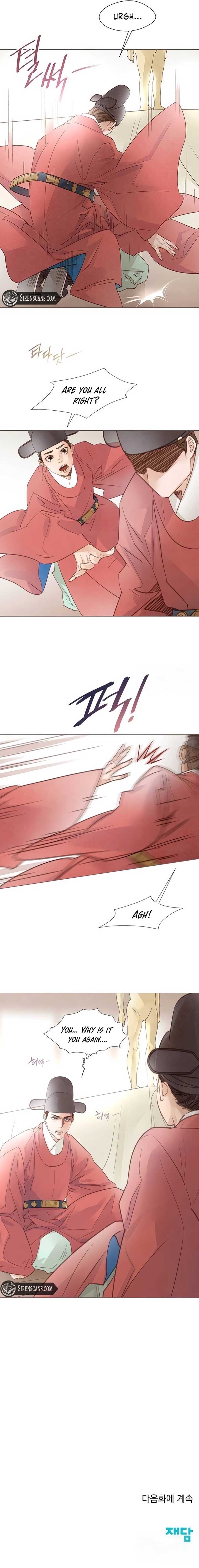 ch 41 7